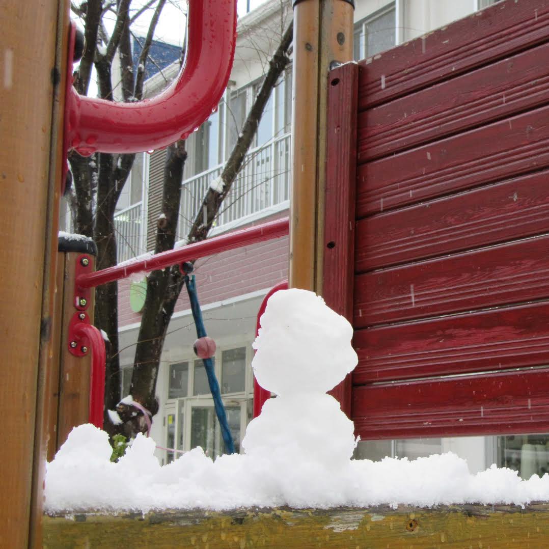 なぐさようちえん　園だより